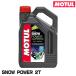 MOTUL 113949 SNOW POWER 2T 4L 2 ход моторное масло mochu-ru