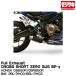 MORIWAKI ���省���󥸥˥����/Full Exhaust CROSS SHORT ZERO SUS BP-��/CB650R/CBR650R/2019-2022/2023[01810-L81X7-S0]
