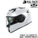 OGK KABUTO KAMUI-5 (�J���C5)�p�[���z���C�g/XS(54-55cm)