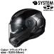 OGK KABUTO RYUKI �t���b�g�u���b�N S(55-56cm)