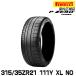  ԥԡ륵 315/35ZR21 111Y XL NO  ޡ PIRELLIP-ZERO CORSA(PZC4) ݥ륷ǧ 3267300