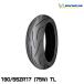 �y���[�J�[���i��9����{�����ח\��z���K�i MICHELIN �~�V������ PILOT POWER 2CT ���A�p 190/55ZR17 (549705)