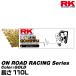 RK ɥ饤֥ ON ROAD RACING Series 415HRU 顼:GOLD Ĺ(󥯿):110L/Ŭӵ 250ccʲ/ƻ 125ccʲ