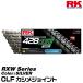 RK ɥ饤֥ RXW Series 428RXW 顼:SILVER/CLF ᥸祤/Ŭӵ 250-400ccñ600ccޤб[ͥݥȯ]