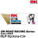 RK ɥ饤֥ ON ROAD RACING Series 520TRU 顼:GOLD/CLF ᥸祤 /Ŭӵ 250ccʲ/ƻ 125ccʲ[ޥȥͥݥȯ]