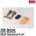 RK �h���C�u�`�F�[�� XRE Series 520XRE �J���[:ED.GOLD  �J�V���W���C���g �K���r�C�� 250-800cc