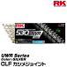 RK ドライブチェーン UWR Series 530UWR カラー:SILVER/CLF カシメジョイント/適合排気量 400-750cc※ 2気筒は1000ccまで対応[ネコポス発送]