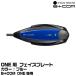  автограф house B+COM( Be com ) B+COM ONE для лицевая панель голубой SYGNHOUSE 00081689 Yamato кошка pohs отправка 
