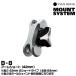  автограф house B-8 arm Short (42mm) SYGNHOUSE 00081953