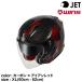 �y���[�J�[���i�� 10�����{�����ח\��zwins �E�C���Y JET�w�����b�g A-FORCE  RS JET FLASH type C �J�[�{���~�A�C�A�����b�h XL(60cm - 62cm)