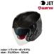 �y���[�J�[���i�� 10�����{�����ח\��zwins �E�C���Y JET�w�����b�g A-FORCE  RS JET  type C �h���C�J�[�{�����f�� XL(60cm - 62cm)