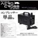 AERO CROSS ULTIMAX �����\�R���v���b�T�[ �P�� �~�b�h�i�C�g�u���b�N ACU-01 �v�����f���c�[�� �v�����f���c�[��