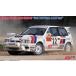 1��24 NISSAN �ѥ륵��GTI-R��RNN14�� 1992�ݥ�ȥ����꡼ Gr.N 20759 �Ȥ�Ω�Ƽ��ץ��ǥ� 1/24��ư�֥��꡼��