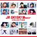 JR SKISKI 30TH ANNIVERSARY COLLECTION �ǥ�å������ǥ������ʽ�����������ס�3CD��Blu-ray�� ��V.A.��