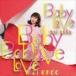 Baby Love��Type-C�� ��ƣ��