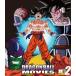 [Blu-Ray]DRAGON BALL THE MOVIES Blu-ray 02 