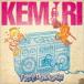 FREEDOMOSH（CD＋DVD） KEMURI