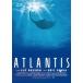  Atlantis - цифровой * восстановление * VERSION -