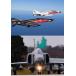  Phantom * four ever ~F-4E Phantom II. легенда японский пустой .... разряд 50 год ~ все три глава третий глава... Япония свой собственный F-4EJ