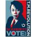 [Blu-Ray]T.M.RevolutionT.M.R. LIVE REVOLUTION 22-23 -VOTE JAPAN-̾ס T.M.Revolution