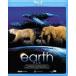 [Blu-Ray] earth 