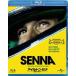 [Blu-Ray] i-ll тонн * Senna ~ звук скорость. . person .