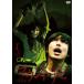  крепление * navi одна сторона гора .