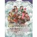 ⤤СZWHITE HOT BLIZZARD MOMOIRO CHRISTMAS 2013 ˴ DVD ⤤СZ
