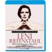 [Blu-Ray]renireni* leaf .nshu tar 