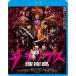 [Blu-Ray].. остров Deluxe белый камень Hayabusa .