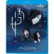 [Blu-Ray] снег женщина криптомерия ...