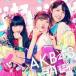 ジャーバージャ（通常盤／Type B／CD＋DVD） AKB48