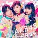 ジャーバージャ（通常盤／Type D／CD＋DVD） AKB48