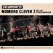 [Blu-Ray]⤤СZMTV UnpluggedMomoiro Clover Z LIVE Blu-ray ⤤СZ