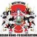 BEST HIT AKG���̾��ס� ASIAN KUNG-FU GENERATION