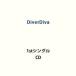 SUPER NOVA DiverDiva
