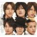 DONT U EVER STOP KAT-TUN