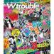[Blu-Ray]ˡWEST LIVE TOUR 2020 W trouble ˡWEST