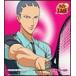 THE BEST OF RIVAL PLAYERS XXV Reiji Shinjoh THE PERFECTION 輣
