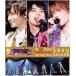 [Blu-Ray]Sexy Zone Spring Tour Sexy Second Sexy Zone