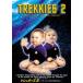 tore ключ z2 ~ Star * Trek. .... нет ~ Деннис * Cross Be 