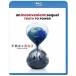 [Blu-Ray] не обстоятельства . подлинный реальный 2 оставить как есть осуществлен земля aru*goa