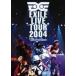 EXILE／EXILE LIVE TOUR 2004 EXILE ENTERTAINMENT’ EXILE