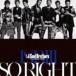 SO RIGHT（初回生産限定盤） 三代目 J Soul Brothers from EXILE TRIBE