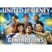 [Blu-Ray]GENERATIONS LIVE TOUR 2018 UNITED JOURNEYʽס GENERATIONS from EXILE TRIBE