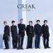 CREAK̾ס SixTONES