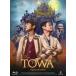 [Blu-Ray]椺LIVE FILMS TOWA -episode zero- 椺