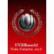 UVERworld Video Complete -act.2-̾ס UVERworld
