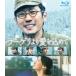 [Blu-Ray]la-geli.. love . включено .. роскошный версия Blu-ray Ninomiya Kazunari 