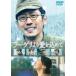 la-geli.. love . включено .. роскошный версия DVD Ninomiya Kazunari 